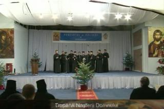 Troparul Nașterii Domnului