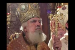 IPS Bartolomeu Anania - Pilda Mariei Magdalena