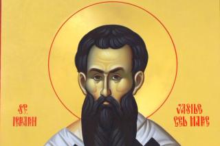 Sfântul Ierarh Vasile cel Mare