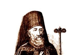 Mitropolitul Gavriil Calimachi al Moldovei