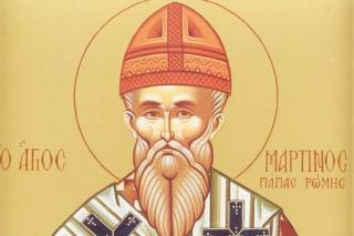 Viața Sfântului Ierarh Martin Mărturisitorul, Episcopul Romei