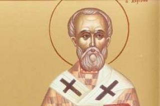 Viața Sfântului Sfințit Mucenic Simeon, Episcopul Persiei