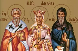 Viața Sfântului Sfințit Mucenic Ianuarie, Episcop de Benevent