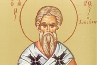 Viața Sfântului Ierarh Teodor Sicheotul, Episcopul Anastasiopolei