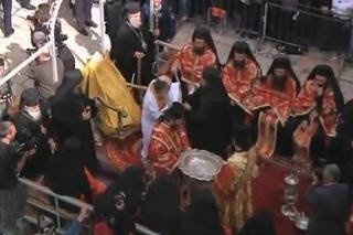 Spălarea picioarelor la Patriarhia Ierusalimului