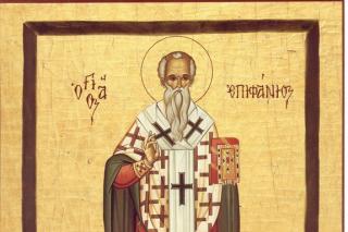 Viața Sfântului Ierarh Epifanie, Arhiepiscopul Ciprului