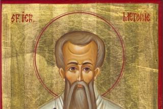Viața Sfântului Ierarh Metodie, Patriarhul Constantinopolului