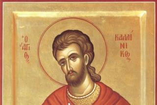 Viața Sfântului Mucenic Calinic