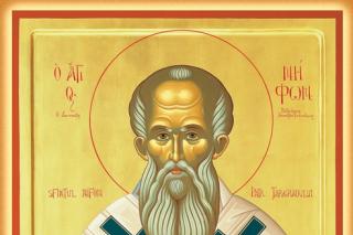 Viața Sfântului Ierarh Nifon, Patriarhul Constantinopolului
