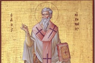 Viața Sfântului Sfințit Mucenic Irineu, Episcopul de Lugdunum