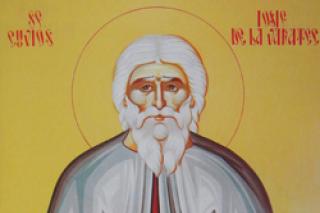 Viața Sfântului Cuvios Iosif de la Văratec