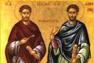 Viața Sfinților Mucenici Doctori fără de arginți, Cosma și Damian, din Roma