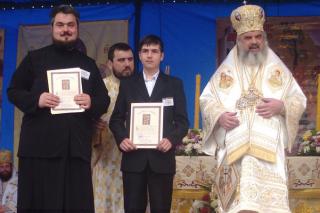 „A fost o mare binecuvântare să primim acest premiu“