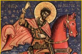 Aducerea moaștelor Sfântului Mare Mucenic Teodor Stratilat