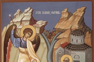 Pomenirea minunii Sfântului Arhanghel Mihail în Colose