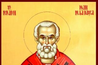 Viața Sfântului Ierarh Ioan de la Râșca și Secu, Episcopul Romanului