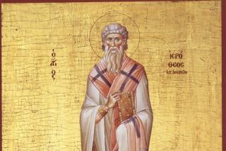Viața Sfântului Mucenic Ierotei, Episcopul Atenei