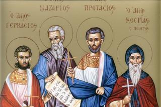 Viaţa Sfântului Mucenic Protasie