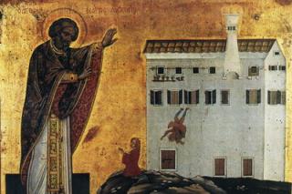 Viața Sfântului Mucenic Luchian preotul