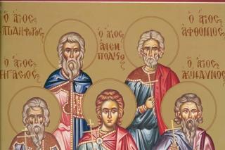 Viaţa Sfântului Mucenic Achindin