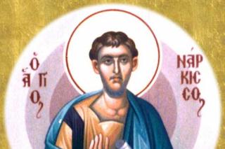 Viaţa Sfântului Apostol Narcis