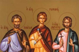 Viața Sfântului Mucenic Roman diaconul