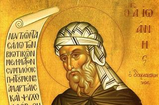 Viața Sfântului Cuvios Ioan Damaschin