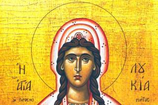 Viața Sfintei Mucenițe Lucia, fecioara
