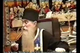 Pocainţă şi Cruce
