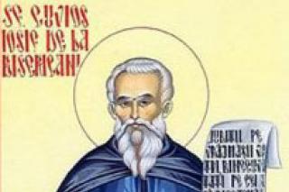 Viața Sfântului Cuvios Iosif de la Bisericani