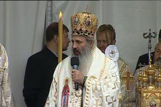 Binecuvântare arhierească pentru pelerini