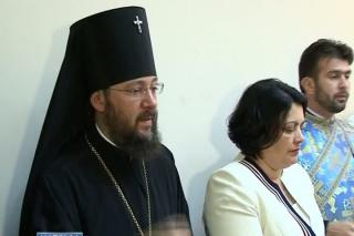 Sfinţire Policlinica „Providenţa“