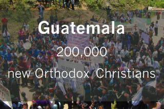 Biserica Ortodoxă din Guatemala