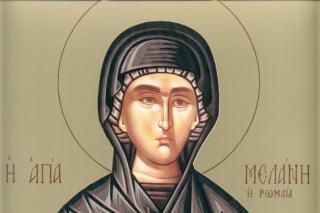 Viața Sfintei Cuvioasei Melania Romana