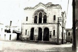 Biserica Sfântul Nicolae din Mugla pe cale de a fi demolată