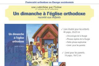 O Duminică la Biserica Ortodoxă – povestită copiilor