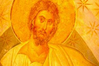 Iisus, nu Isus