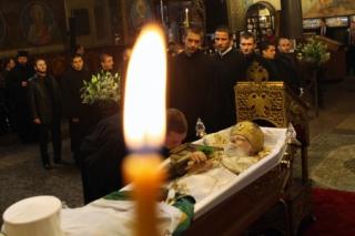 Preafericitul Maxim a fost îngropat la Mănăstirea Troyan