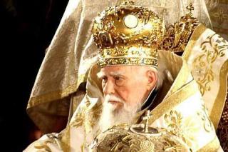 Funeraliile patriarhale ale Preafericitului Părinte Maxim
