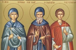 Viaţa Sfântului Cuvios Gheorghe Hozevitul