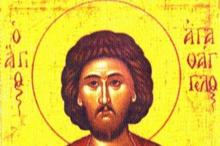 Viaţa Sfântului Mucenic Agatanghel