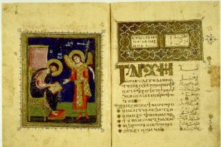 Biblia este tradusă în tot mai multe limbi