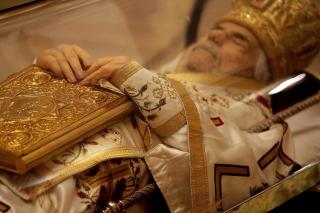 Programul funeraliilor patriarhale în Patriarhia Antiohiei