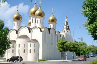 O Catedrală ortodoxă rusă în Madrid