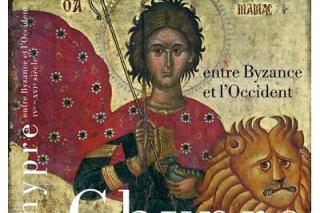Expoziţia „Cipru între Bizanţ şi Occident, secolele 4-16”