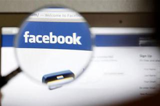 „Invidia pe Facebook: O ameninţare ascunsă la viaţa utilizatorilor”