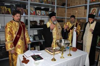 Binecuvântare arhierească la Roman