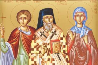 Viața Sfântului Sfințit Mucenic Teodot, Episcopul Cirenei