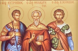 Viaţa Sfântului Mucenic Vasilisc