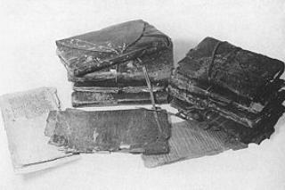 Evangheliile gnostice de la Nag Hammadi